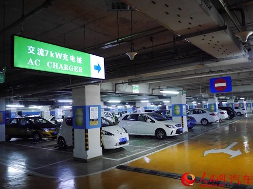 政府補貼未落實 充電樁運營商離盈利還很遠