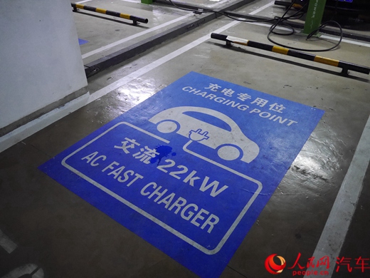 政府補貼未落實 充電樁運營商離盈利還很遠