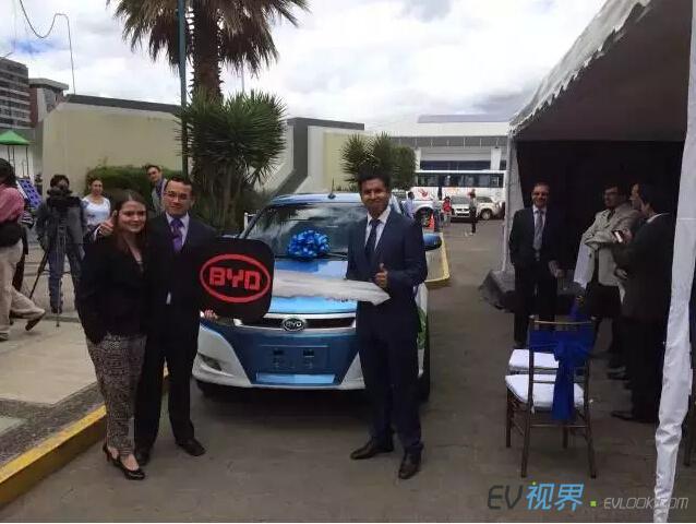 比亞迪進入厄瓜多爾市場 政府新采購車全用純電動 比亞迪進入厄瓜多爾市場 政府新采購車全用純電動