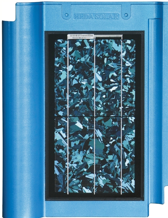 光伏電池做進瓦片里 民居屋頂變太陽能電站 光伏電池做進瓦片里 民居屋頂變太陽能電站