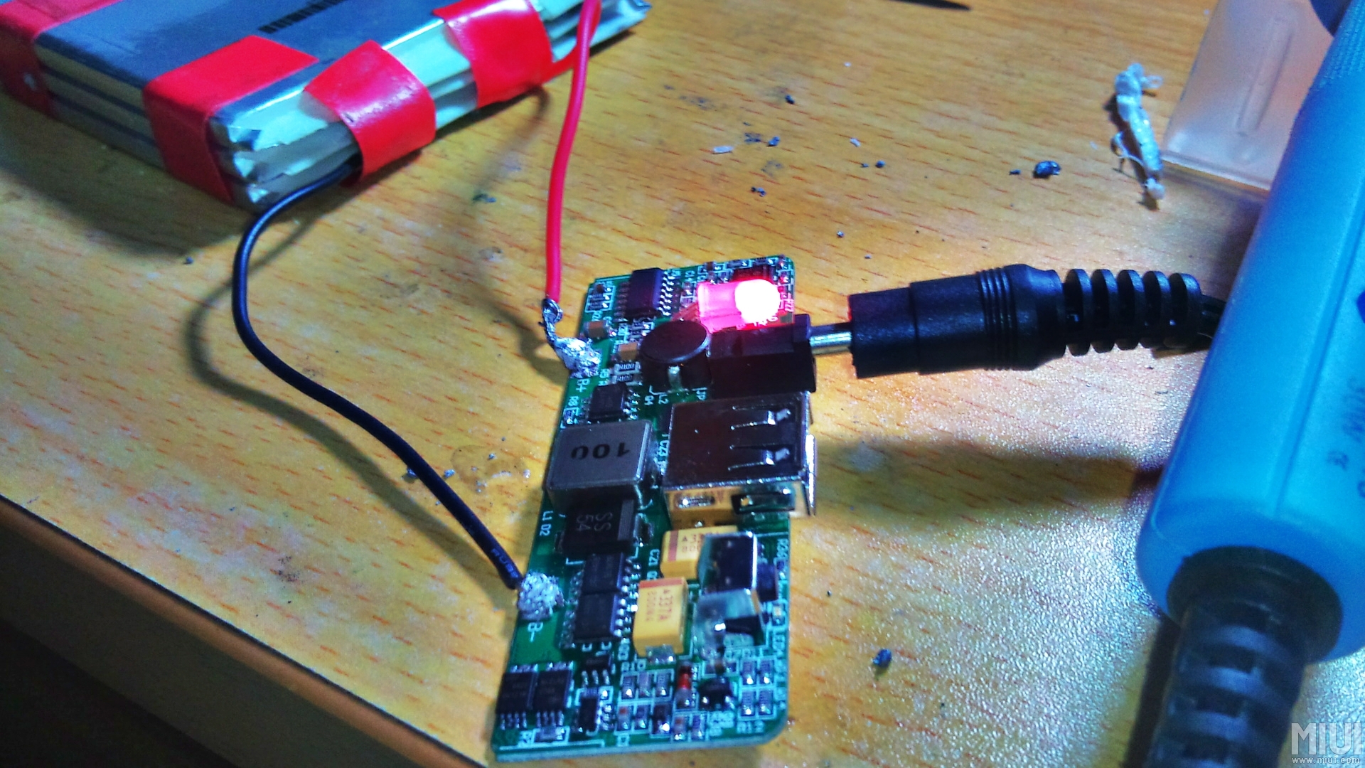 移動電源質量抽檢無一合格 國標難產致亂象叢生