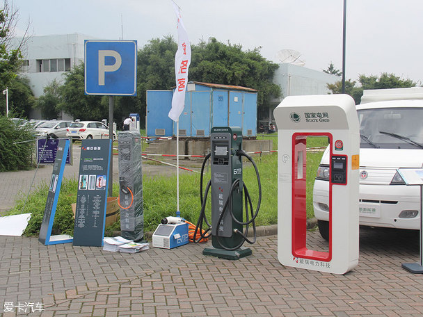 廣州將大規模安裝充電樁 推廣萬臺新能源汽車