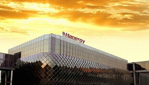 漢能薄膜發(fā)電被香港證監(jiān)會勒令停牌 分析指復牌渺茫