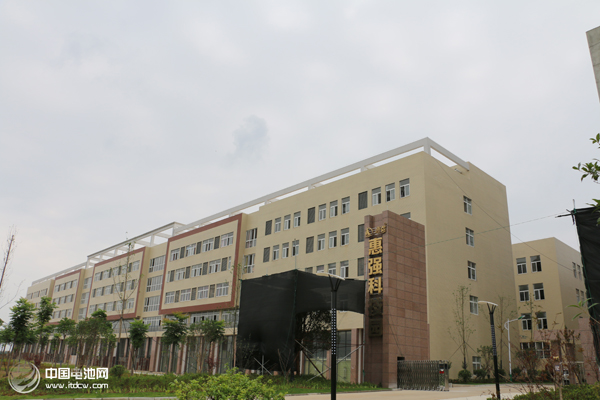 武漢惠強新能源確認出席第三屆鋰電“達沃斯”全球論壇