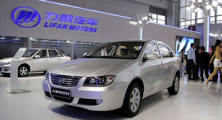 力帆汽車謀略轉投新能源 換電模式存隱憂