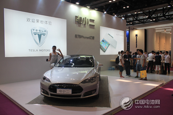 1437398692500284.jpg 3953-140R211162V32.jpg