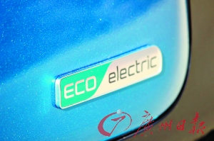 新能源車投資熱潮來臨 車企投資方向細(xì)分化