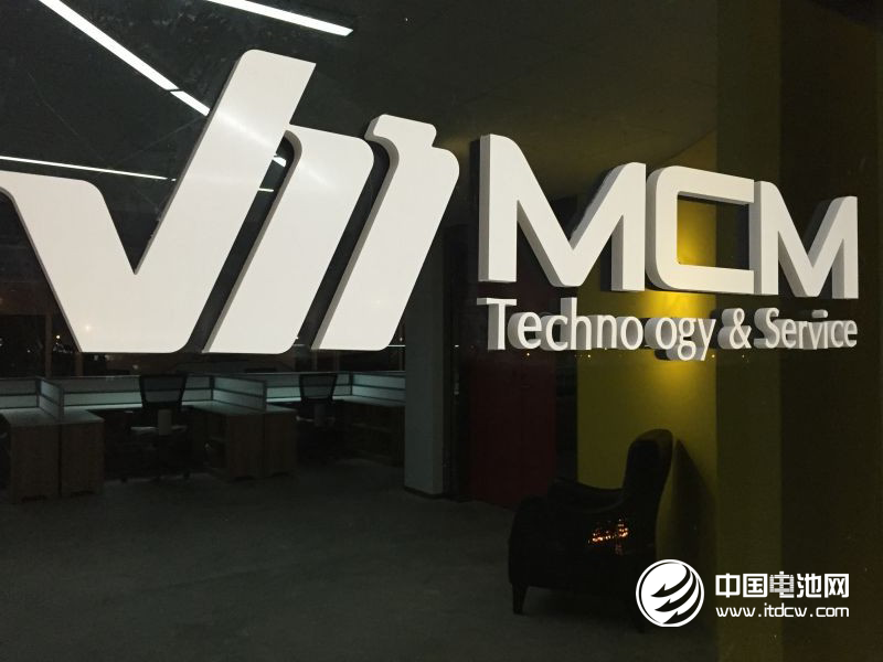 邦禾檢測苗春茂：一個“哲商”高瞻遠矚的理想