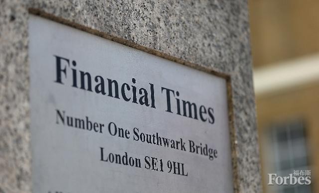 被日本收購的《金融時報》將成為政府的喉舌