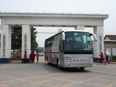 安凱客車獲新能源汽車示范推廣補助款4.91億元