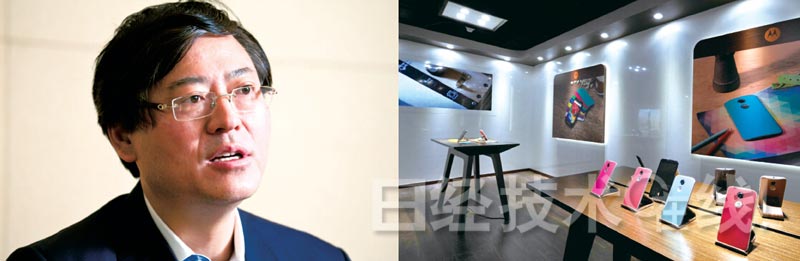 聯(lián)想總裁楊元慶:尋找PC之后的世界 聯(lián)想總裁楊元慶:尋找PC之后的世界