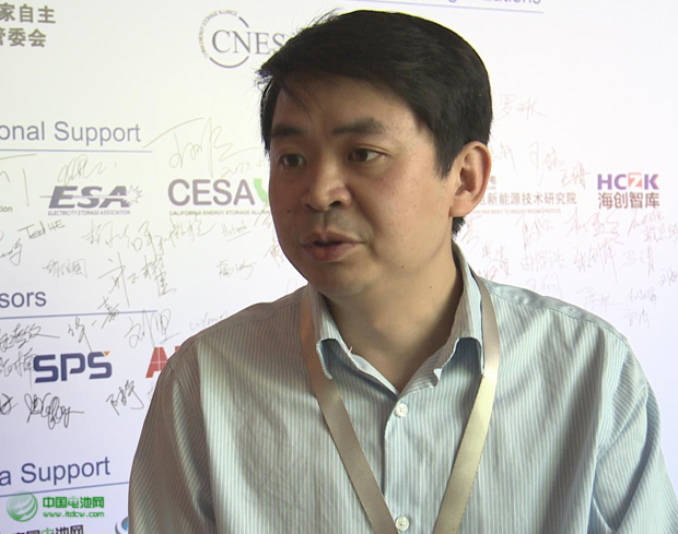 中關(guān)村儲能產(chǎn)業(yè)聯(lián)盟俞振華