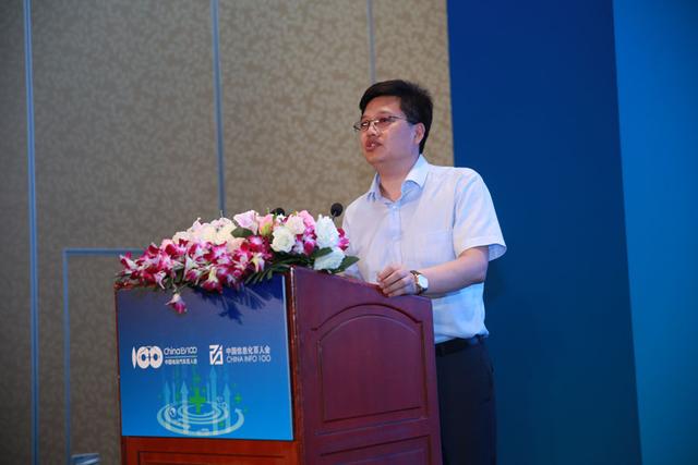 特銳德于德翔：實(shí)現(xiàn)充電網(wǎng)、車聯(lián)網(wǎng)和互聯(lián)網(wǎng)的融合