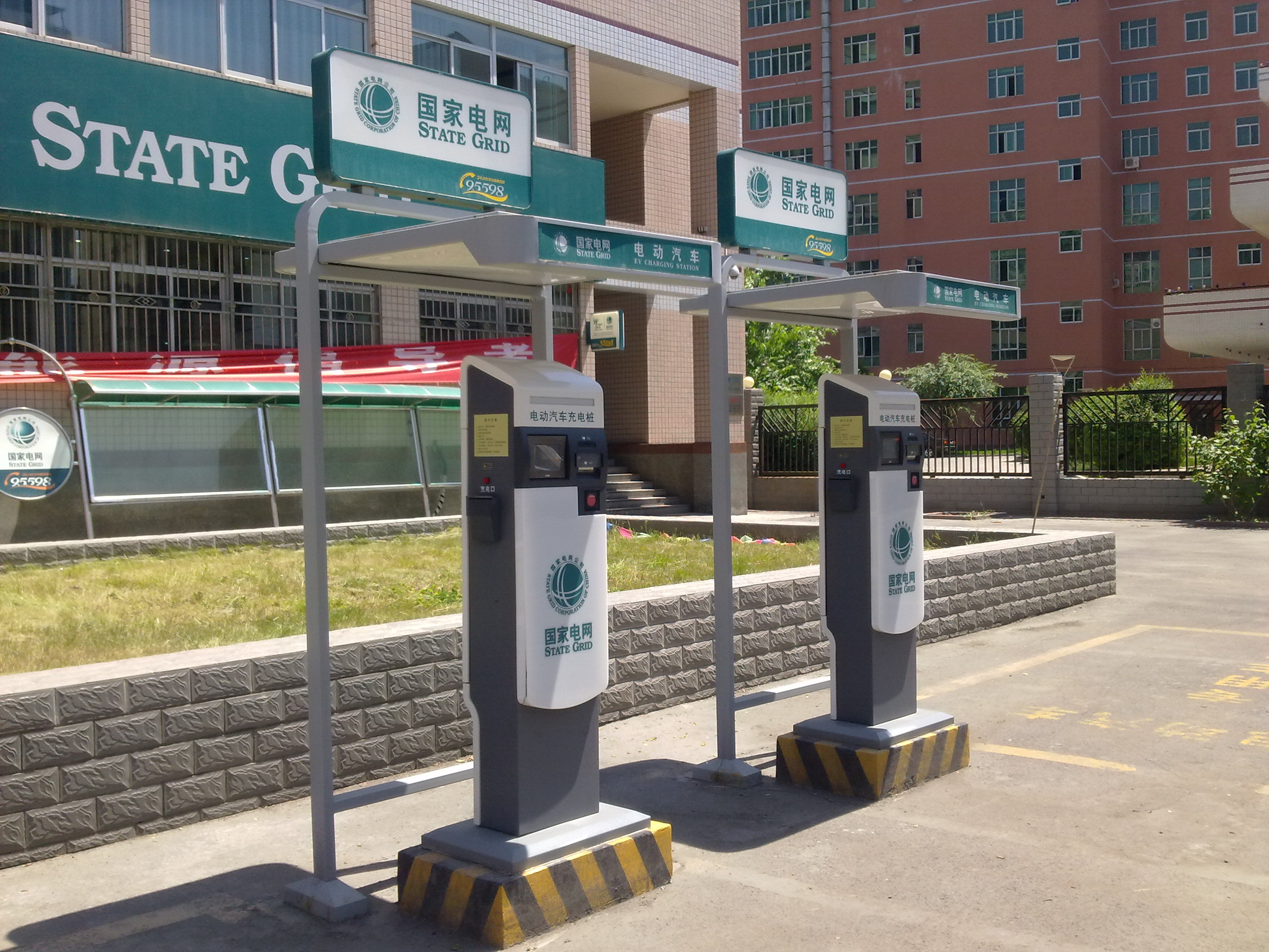 電動汽車充電設(shè)施規(guī)劃將發(fā)布 建充電樁有望補(bǔ)貼30%