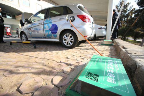 青島布局純電動(dòng)車5公里“充電半徑”  特銳德加速投資