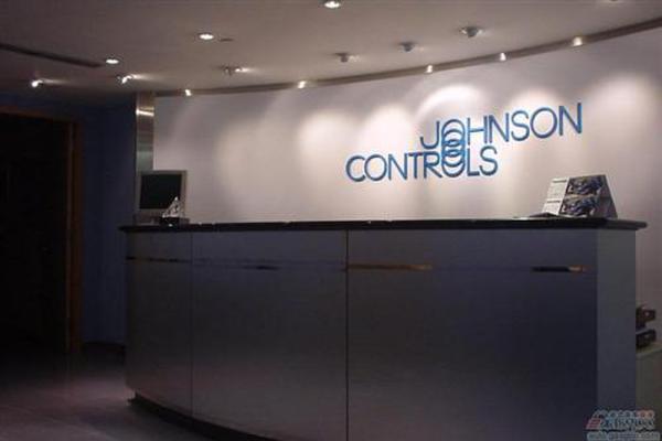 江森自控中國第三電池工廠落戶沈陽 總投資2億美元 江森自控中國第三電池工廠落戶沈陽 總投資2億美元