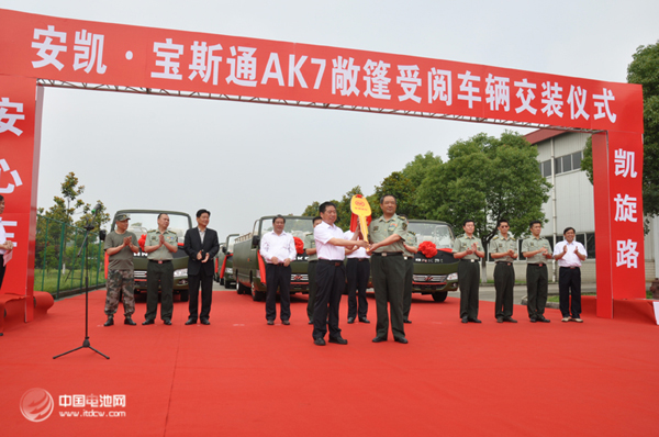 安凱客車：約200輛各類客車服務(wù)于閱兵式