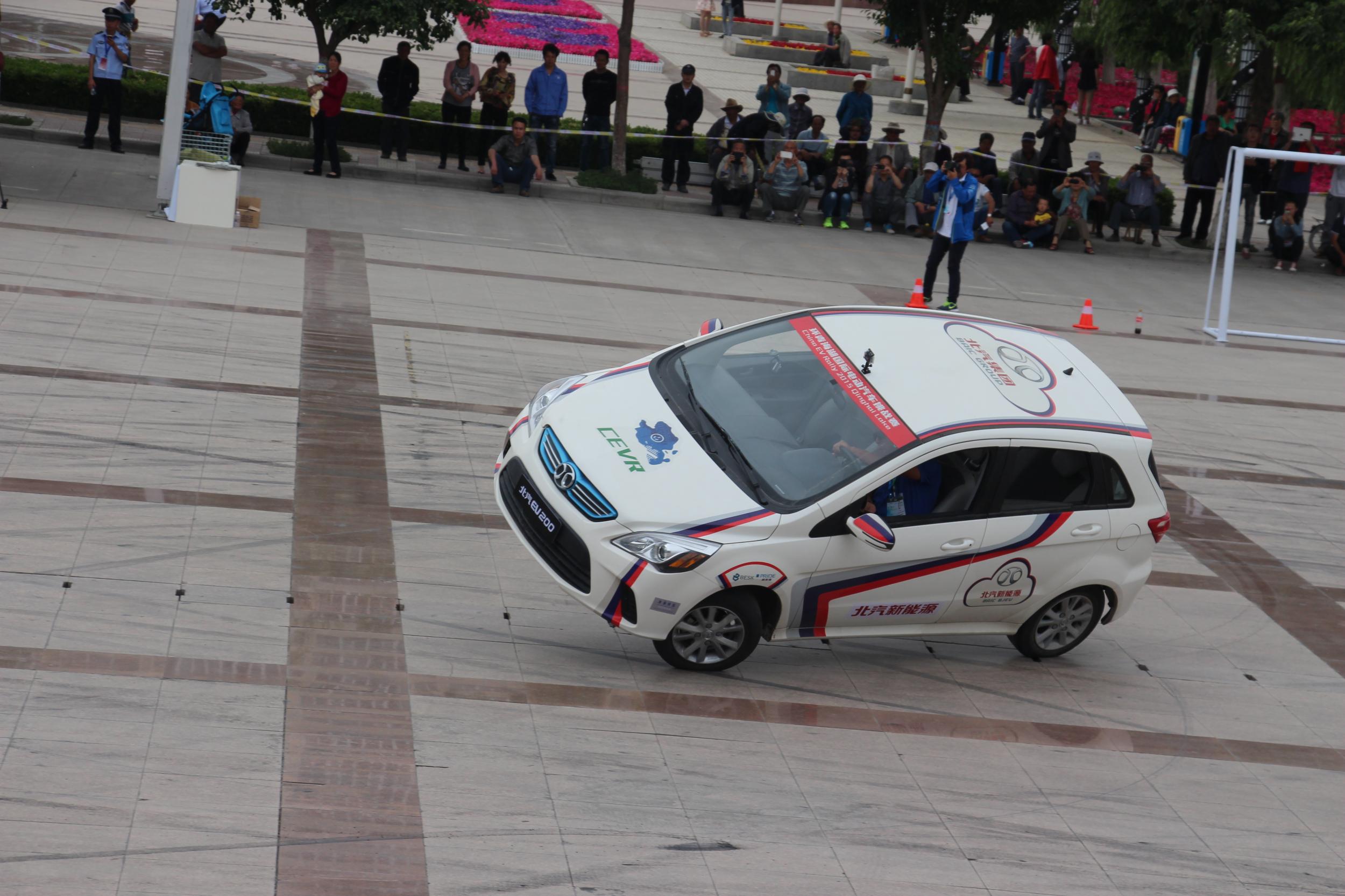 北汽新能源車 挑戰賽