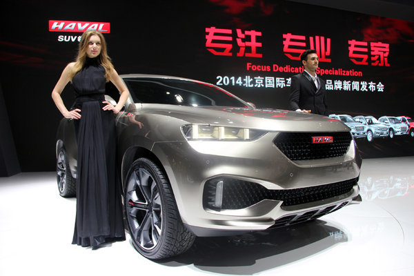 中國企業(yè)發(fā)展成長的空間和高潮在于“專注” 中國企業(yè)發(fā)展成長的空間和高潮在于“專注”