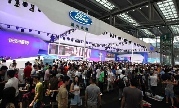 2015第十九屆深圳-香港-澳門國際汽車博覽會(huì)