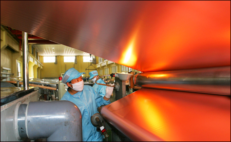 華鑫銅箔有限公司 華鑫銅箔有限公司