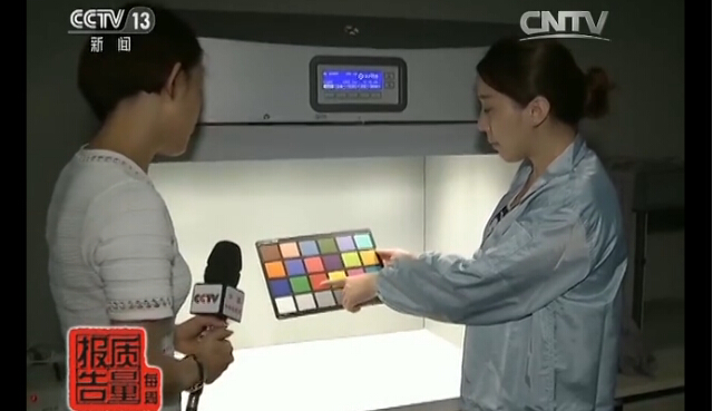 醉翁之意不在酒:央視曝光蘋果劍指國產智能手機品牌 醉翁之意不在酒:央視曝光蘋果劍指國產智能手機品牌