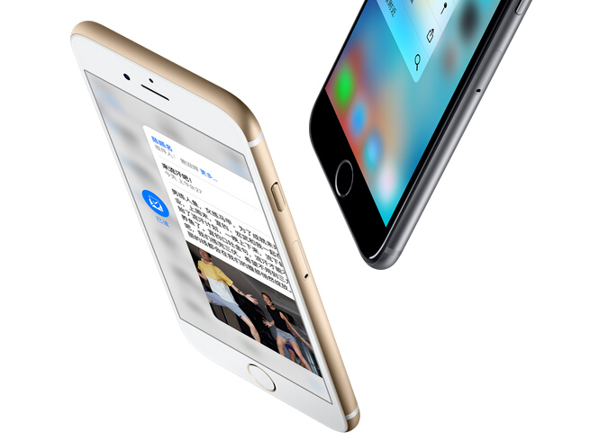 股價顯現(xiàn)困境 蘋果在正確的方向上黔驢技窮？