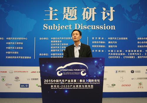 北京新能源汽車股份有限公司副總經理、營銷公司總經理張勇