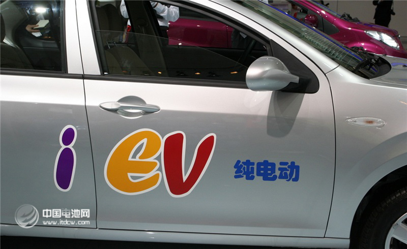 無(wú)錫新能源汽車補(bǔ)貼出臺(tái) 最高可獲12萬(wàn)元補(bǔ)貼