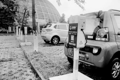 綿陽發(fā)布新型電動(dòng)汽車充電樁 充滿電只需30分鐘