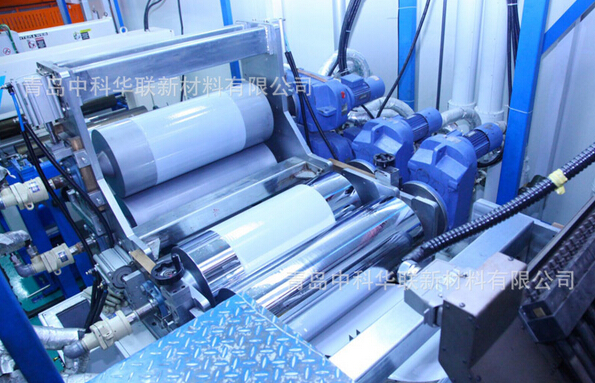 青島中科華聯新材料有限公司