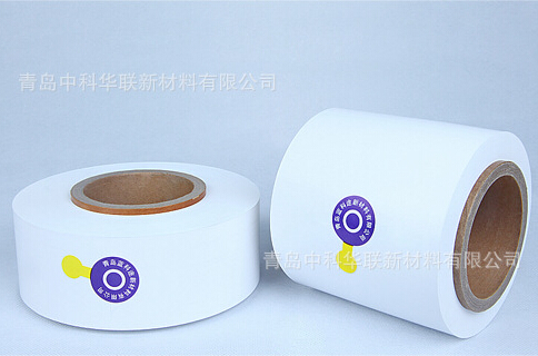 青島中科華聯新材料有限公司