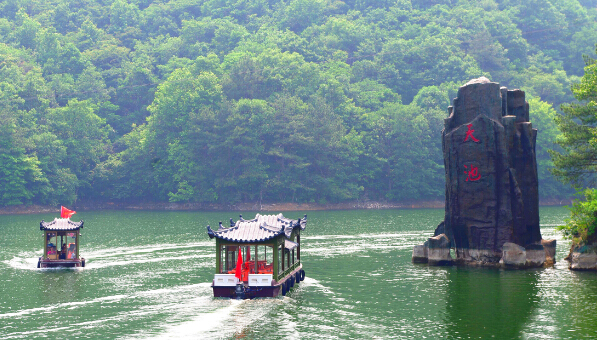 木蘭天池 木蘭天池