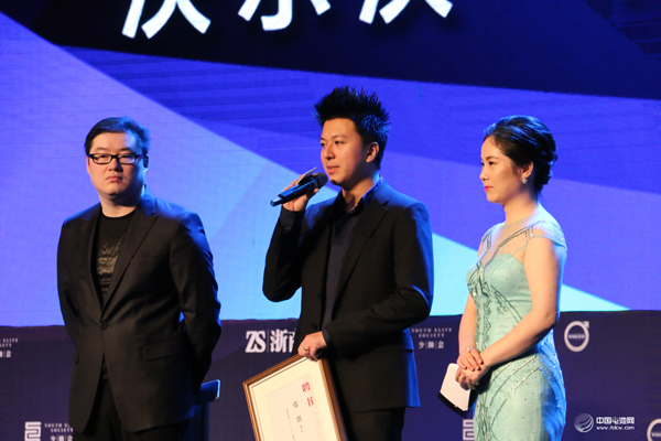 沃爾沃?2015中國民企少帥大會9月23日在杭州召開 沃爾沃?2015中國民企少帥大會9月23日在杭州召開