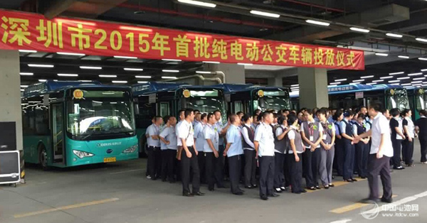 新增3600輛 比亞迪助力深圳純電動公交推廣提速 新增3600輛 比亞迪助力深圳純電動公交推廣提速