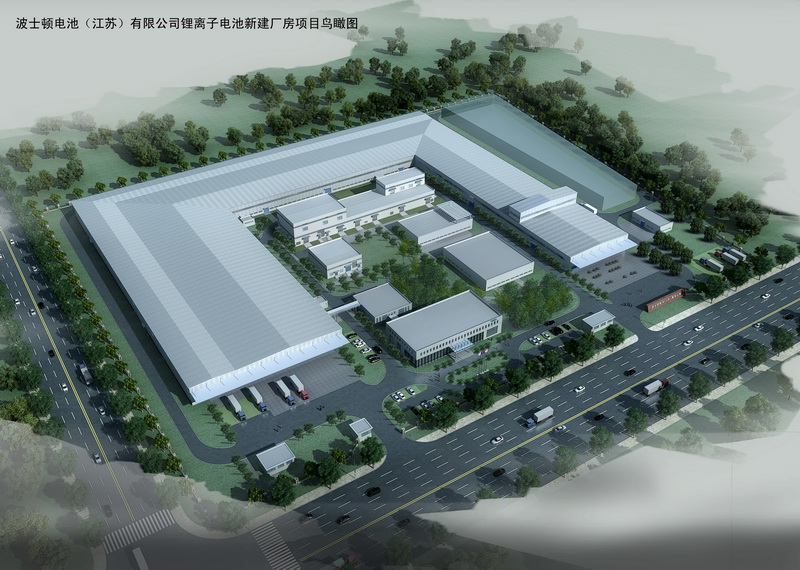 波士頓電池重拳出擊 江蘇溧陽再建“超級電芯工廠”