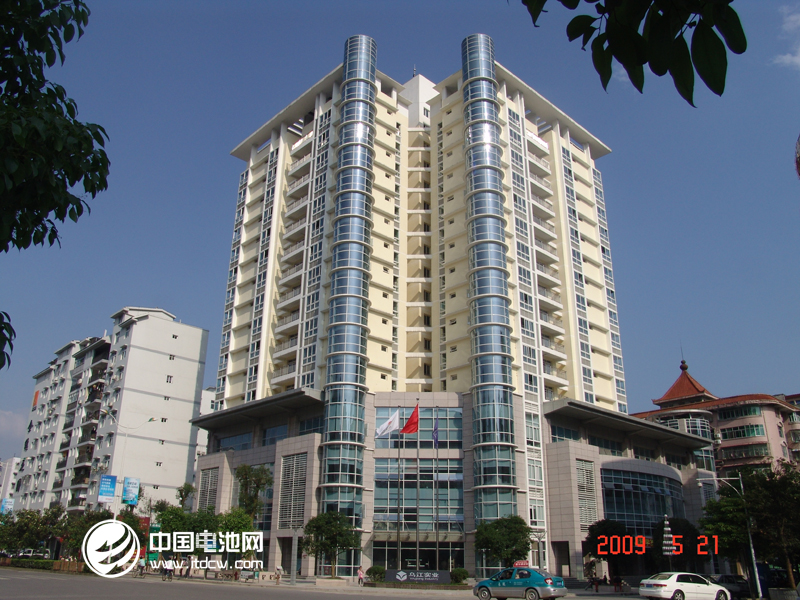 重慶烏江實業(yè)確認(rèn)出席第三屆鋰電“達沃斯”論壇 重慶烏江實業(yè)確認(rèn)出席第三屆鋰電“達沃斯”論壇