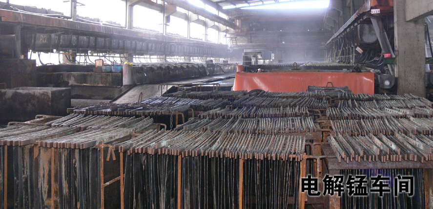 重慶烏江實業(yè)確認(rèn)出席第三屆鋰電“達沃斯”論壇 重慶烏江實業(yè)確認(rèn)出席第三屆鋰電“達沃斯”論壇