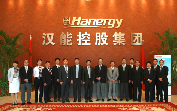 馮國華接替劉民執掌漢能光伏應用集團 馮國華接替劉民執掌漢能光伏應用集團