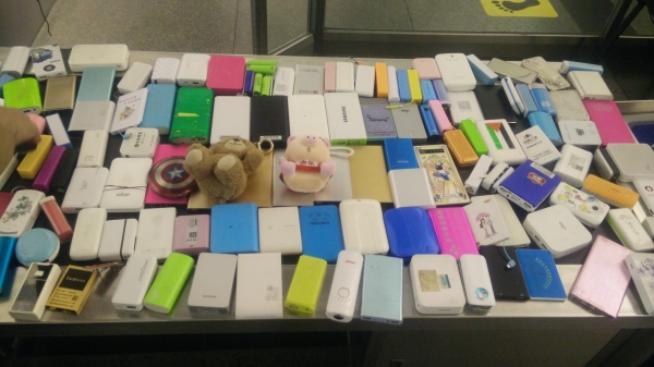 你的充電寶能否上飛機？ 一分鐘就讓你明白！