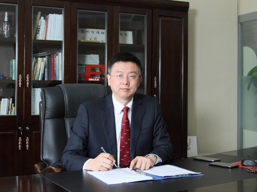 惠州億緯鋰能股份有限公司董事長劉金成 惠州億緯鋰能股份有限公司董事長劉金成