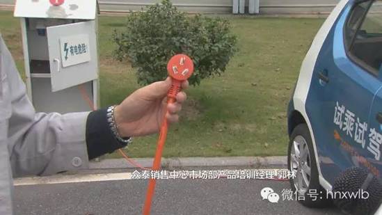 湖南新能源車銷量井噴 前八月為去年全年3倍多 湖南新能源車銷量井噴 前八月為去年全年3倍多