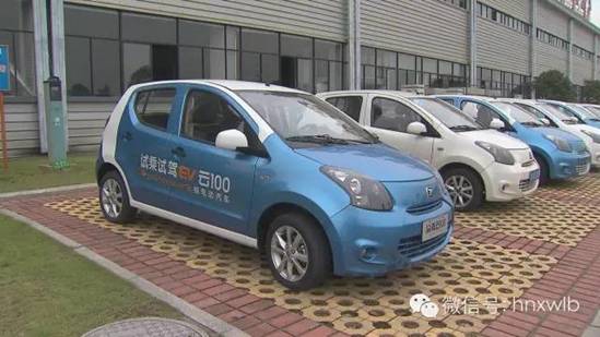湖南新能源車銷量井噴 前八月為去年全年3倍多 湖南新能源車銷量井噴 前八月為去年全年3倍多