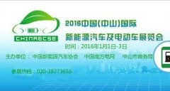 1445244611130510.jpg 1445242518-RS.jpg