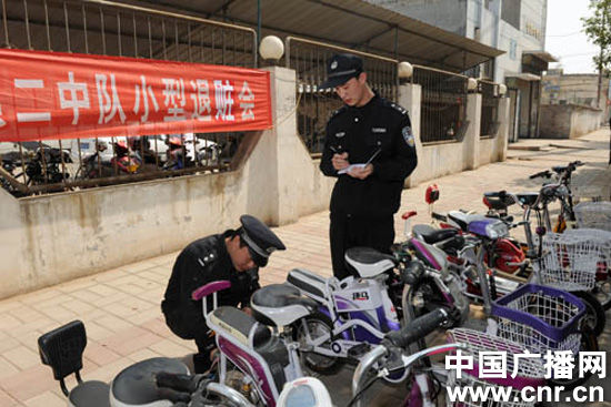 河南沁陽警方打擊盜竊電動自行車犯罪收成效 河南沁陽警方打擊盜竊電動自行車犯罪收成效