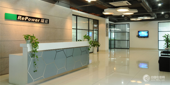 深圳瑞能實業確認出席第三屆鋰電“達沃斯”論壇 深圳瑞能實業確認出席第三屆鋰電“達沃斯”論壇