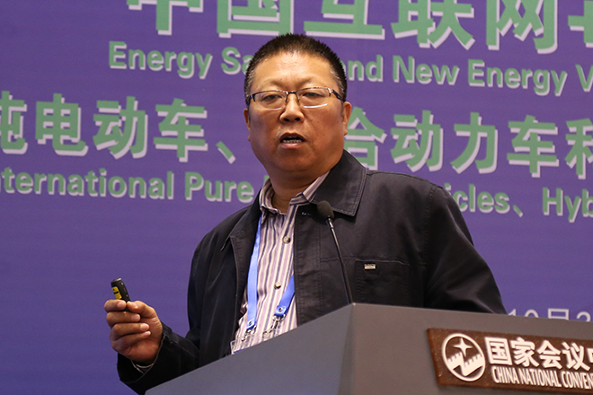 發改委陳東升：2020國內新能源車產量將達200萬輛