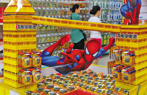 亞錦科技遺憾ST帶帽:因南孚電池資產注入錯過日期 亞錦科技遺憾ST帶帽:因南孚電池資產注入錯過日期