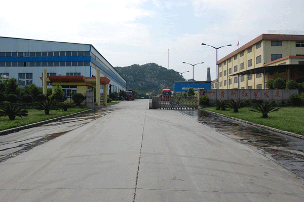 紅星發(fā)展 紅星發(fā)展