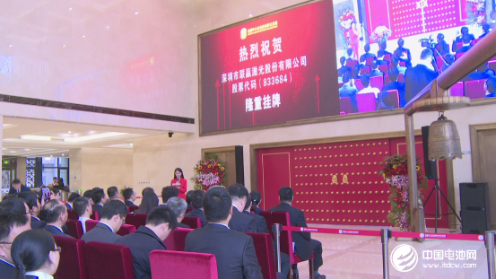 聯贏激光掛牌新三板 主營激光焊接設備業務